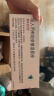 【原研进口药】[普米克令舒(PULMICORT)] 吸入用布地奈德混悬液 2ml:1mg*5支/板*1板/袋*6袋/盒 实拍图