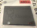 金士顿（Kingston）480GB SSD固态硬盘 SATA3.0接口 A400系列 读速高达500MB/s 实拍图