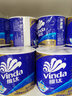 维达（Vinda）有芯卷纸 蓝色经典4层200克*27卷 高克重 卫生纸 卷筒纸纸巾 整箱 实拍图