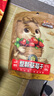 三只松鼠草莓干106g/袋 蜜饯果干果脯办公室休闲零食水果干 实拍图