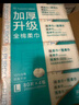 全棉时代【丁禹兮推荐】洗脸巾 80抽*12包100%棉柔巾加厚悬挂20*20cm 实拍图