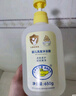 鳄鱼宝宝（CrocoBaby）婴儿洗发沐浴露二合一儿童洗发水儿童沐浴露洗头洗澡专用不含硅油 婴儿洗发沐浴露【1100g】 实拍图