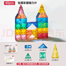 贝恩施儿童积木玩具钻面彩窗磁力片3-6岁磁铁玩具礼物拼插7.5拼图120片 实拍图