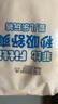 菲比Fitti秒吸舒爽拉拉裤XL57(12-17kg)加大码裤型尿不湿瞬吸干爽 实拍图