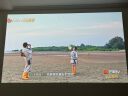 极米Z7X 高亮版 投影仪家用 轻薄投影机 （经典换代体验升级 哈曼原装音响 ）国家补贴 实拍图