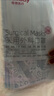 维德（WELLDAY）一次性医用外科口罩挂耳式三层无菌级防病毒细菌秋冬季透气防风 【医用外科灭菌】蓝色100只 实拍图