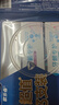 欧乐B氨基酸牙膏护龈减少牙龈问题清新3支装共270g京东自营 实拍图