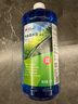 3MPN7018疏水玻璃水0℃ 乙醇配方2升玻璃镀膜驱水汽车玻璃雨刷水4瓶 实拍图