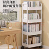 王星和月书架落地置物架家用多层儿童玩具阅读收纳零食移动小推车简易书柜 【加宽5层】白色-挂盒*2+挂钩*4 实拍图