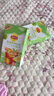 立顿（Lipton）半桔半柠低糖茶粉固体饮料  速溶冷泡冲饮果汁粉 10条装100g  实拍图