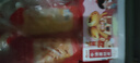 俏侬 牛油蛋挞皮蛋挞液组合 蛋挞烘焙原料 西式烘焙 冷冻 大蛋挞皮51个1020g 实拍图