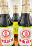 金兰薄盐系列 酱油 590ml 玻璃瓶中国台湾 实拍图