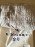 金号（KING SHORE）100%纯棉A类毛圈毛巾被空调毯 200*230cm方块灰 实拍图