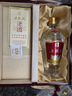 五粮液 红木盒老酒 2011-12年 56度 500ml 单瓶装 陈年老酒 【名酒鉴真】 实拍图