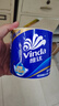 维达（Vinda）有芯卷纸 蓝色经典4层180克*30卷 加厚 纸巾 整箱 实拍图