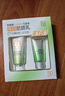 百雀羚（PECHOIN）草本美白防晒套装60gSPF50+轻薄不油腻防晒送女友（随机发货） 实拍图