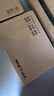 普联（TP-LINK） 8口千兆交换机 企业级交换器 监控网络网线分线器 分流器 金属机身 TL-SG1008D 实拍图