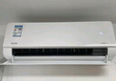 华凌空调 1匹 新一级能效 大风量  超省电 冷暖变频空调挂机  KFR-26GW/N8HA1Ⅲ 家电国家补贴 实拍图