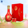 郎酒 红花郎15 酱香型白酒 53度 500ml*1瓶 礼盒装【送礼礼物】 实拍图