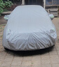 大众高尔夫6代/4/7代专用加厚车罩车衣防冻防尘 防晒防雨雪套 灰色加厚款 高尔夫 实拍图