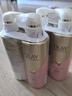 OLAY玉兰油烟酰胺沐浴露 透光500g+柔滑500g 香氛滋润保湿 男女士通用 实拍图