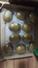 佳沛（zespri）新西兰  金果10粒猕猴桃礼盒巨大果单果144-175g 端午节水果礼盒 实拍图