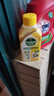 滴露（Dettol）洗衣机清洗剂250ml金装版柠檬滚筒波轮洗衣机深度清洁剂除垢杀菌 实拍图