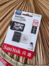 闪迪（SanDisk）128GB TF（MicroSD）4K内存卡 行车记录仪 监控摄像头专用 10,000小时录制 重复读写高耐用存储卡 实拍图