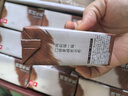 乐纯绵绒纯牛乳 125ml*9盒 4.0g蛋白儿童营养早餐奶巧克力奶送礼礼盒 实拍图