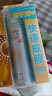RECIPE玥之秘水晶防晒喷雾180+50ml防水防汗持久紫外线防晒霜套装SPF50+ 实拍图