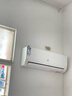 申花空调补贴 节能空调挂机 家用 壁挂式 卧室出租屋 省电变频  以旧换新 安静低音快速冷暖独立除湿 2匹 一级能效 【冷暖变频】十年质保 上门安装 送货入户 实拍图