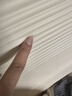 纽备丽提防撞条加宽20cm加厚自贴墙贴海绵条免贴防磕碰墙垫泡沫护防碰头 实拍图