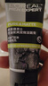 欧莱雅（LOREAL）男士洗面奶控油磨砂抗黑头深层清洁面乳男小巧户外便携 炭爽双效洁面 50ml *2瓶 实拍图