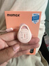 摩米士（MOMAX）airtag苹果官方认证定位追踪器 防丢器全球精准查找 适用苹果手机/宠物/儿童/老人/行李防丢定位 实拍图