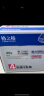 格之格cf230a硒鼓 适用惠普m227fdw硒鼓 m227fdn m227sdn m203dw m203d m203dn打印机粉盒 HP230a硒鼓带芯片 实拍图