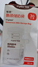 世喜透明储奶袋 一次性母乳储存小号便携装 辅食奶粉分装袋120ml*30片 实拍图