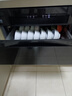 海尔（Haier）150L【小红花套系】灭菌舱系列三门四层大容量消毒 嵌入式 家用甲流母婴消毒 紫外线光波巴氏EB150 实拍图