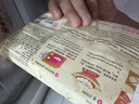 富春 干菜包300g*2 12只装梅干菜包子肉包子 速冻面食扬州特产 实拍图