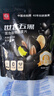 世壮中国农科院五黑燕麦片530g*1 混合5黑冲饮谷物即食营养早餐代餐 实拍图