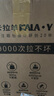 卡拉羊行李箱20英寸大容量拉杆箱男女登机箱深仓云朵魔方箱CX8119雅川青 实拍图