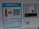 美的（Midea） 电风扇 家用风扇7叶落地扇立式轻音节能大风量电扇台扇迷你扇台立两用转页扇 【店长推荐丨7叶劲风 百万单品】 SAF30AC 家用落地扇 实拍图