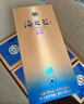 洋河蓝色经典 海之蓝42度520ml*6瓶 整箱装（非原箱） 绵柔浓香型白酒 实拍图