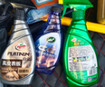 龟牌（Turtle Wax）冰蜡玻璃油膜去除剂汽车多功能清洁剂清洗剂镜子挡风玻璃去除油膜 冰蜡玻璃油膜去除剂+擦巾 实拍图