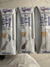 纽仕兰草饲4.0g蛋白高钙全脂纯牛奶100%生牛乳250ml*24盒新西兰原装进口 实拍图