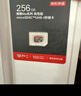 京东京造256G麒麟Lite读速高达150MB/S 高性能系列TF(MicroSD)存储卡U3 C10 A2 V30 手机平板游戏机内存卡 实拍图