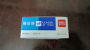 得力（deli）24块净白2B橡皮擦 易擦少屑 开学文具考研中考高考学生考试美术绘图橡皮铅笔用 实拍图