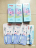 舒客+舒客儿童牙膏0-3-6-12岁含氟防蛀护齿护龈抗糖换牙期牙膏官方正品 第3支0元 | 抗糖修护3支 | 共7件 实拍图