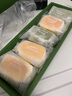 好利来半熟芝士蛋糕枚*2盒组甜品糕点短保点心零食下午茶 原味5枚/盒+抹茶味5枚/盒 实拍图