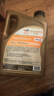 道达尔能源 TOTALENERGIES道达尔能源快驰9000 全合成润滑油 0W30 SP/GF-6A级 4L 汽车保养 实拍图