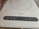 美的（Midea）电磁炉电陶炉 家用2200W大功率  电磁灶火锅炉爆炒定时电磁炉 二级能效国家补贴C22-Micca709 实拍图